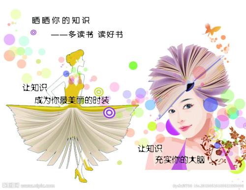 湾路大学成绩单电子图